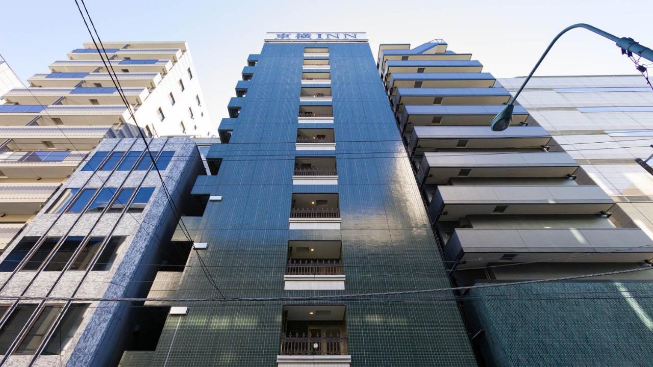 Toyoko Inn Tokyo Nihombashi Zeimusho Mae Exterior foto
