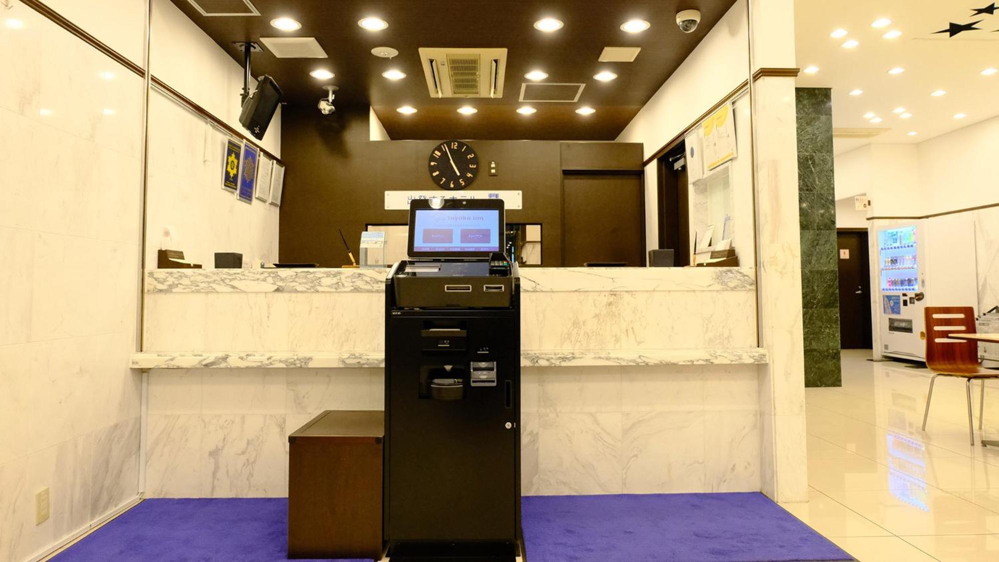 Toyoko Inn Tokyo Nihombashi Zeimusho Mae Exterior foto